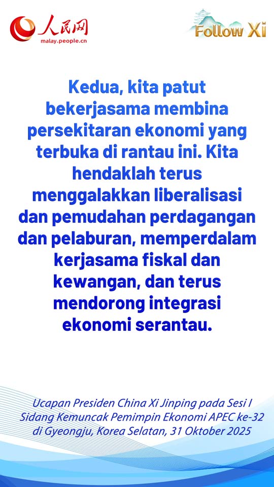 Petikan Ucapan Xi Jinping pada Sesi I Sidang Kemuncak Pemimpin Ekonomi APEC
