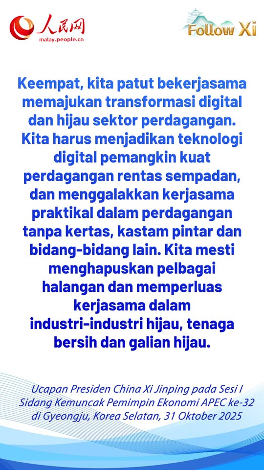 Petikan Ucapan Xi Jinping pada Sesi I Sidang Kemuncak Pemimpin Ekonomi APEC
