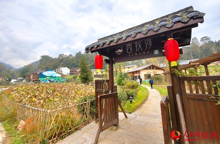 Kampung Purba di Shaanxi Terima Suntikan Daya Hidup Baharu