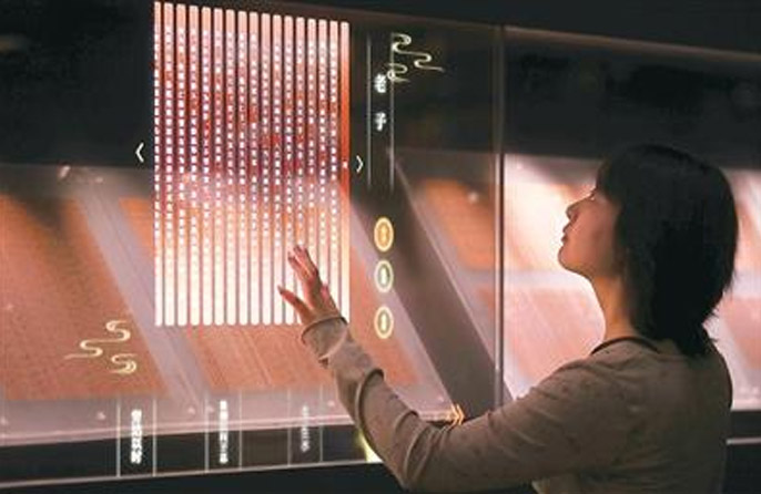 Muzium China Dakapi Transformasi Digital, Tawar Pengalaman Imersif Buat Pengunjung