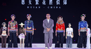 Pakaian Wanita Hui’an Dari Fujian Diiktiraf Global