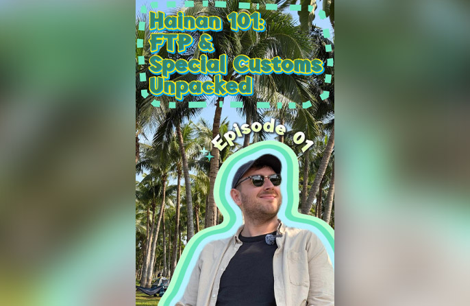 Hainan 101: Kenali FTP, Kastam Khas