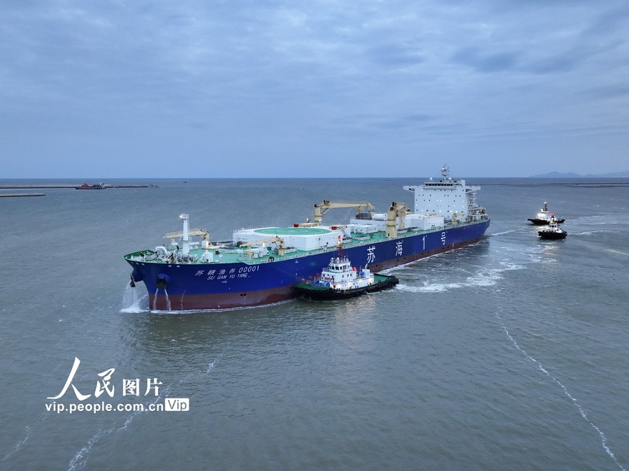 China Lancar Operasi Kapal Akuakultur “Su Hai No.1”