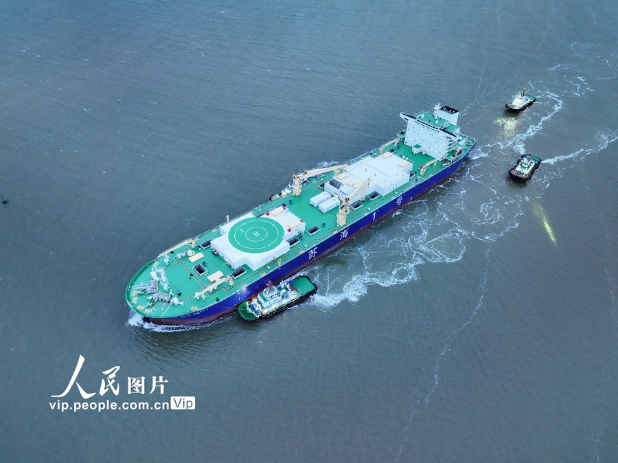 China Lancar Operasi Kapal Akuakultur “Su Hai No.1”