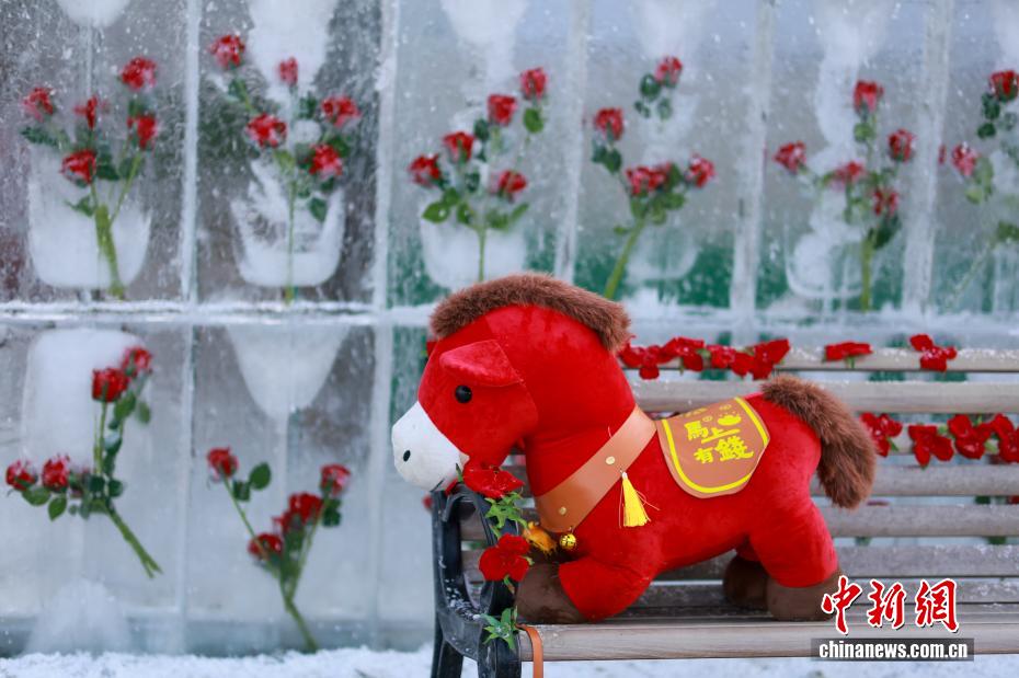 Dinding “Jeli” Beku di Shenyang Tarik Perhatian Ramai