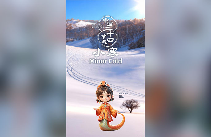 Keindahan Musim: Xiaohan