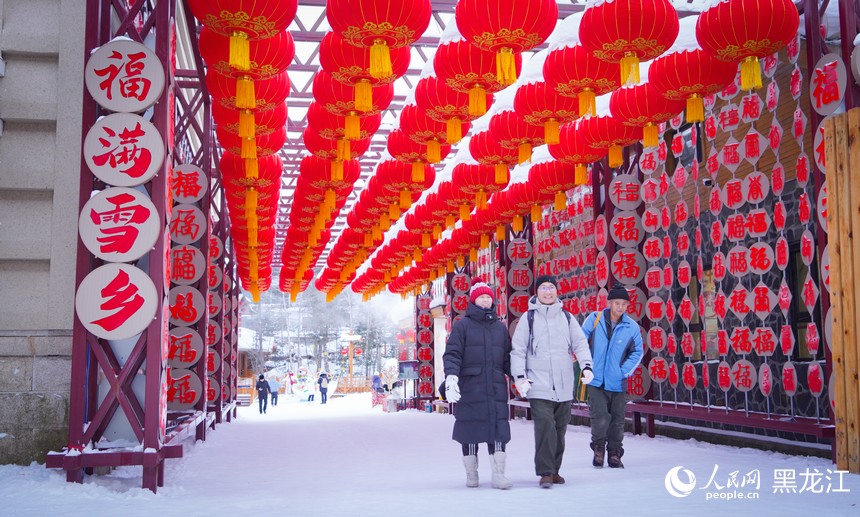 Pemandangan Cantik Memukau Tarik Pelancong ke Pekan Salji