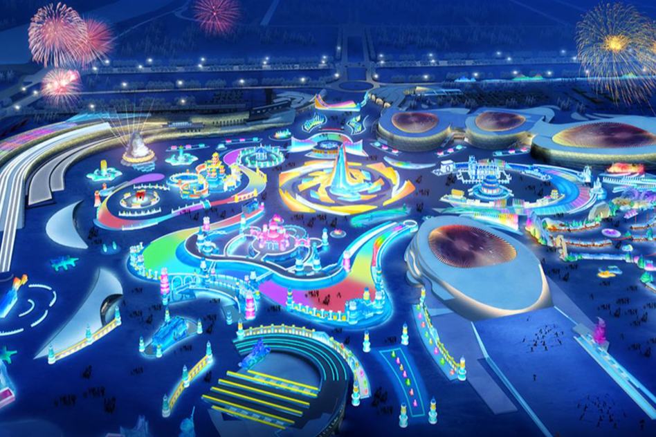 Kilauan Tanglung Ais Terangi Malam Harbin