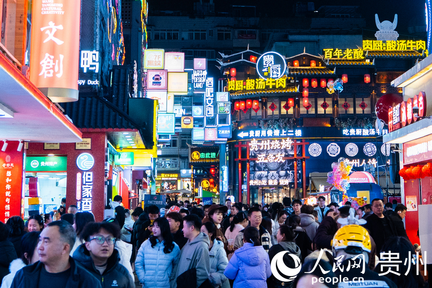 Foto: Pasar Qingyun Tarik Pelancong Musim Sejuk ke Guiyang
