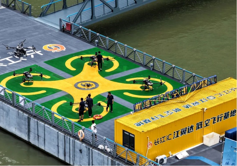 Foto menunjukkan sebuah pangkalan dron. (Foto oleh Nanjing Daily)