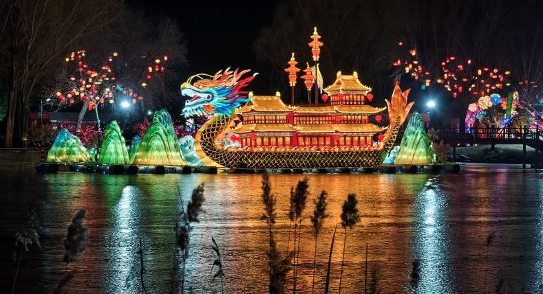 Pameran Tanglung Tambah Keriangan Perayaan Serata China