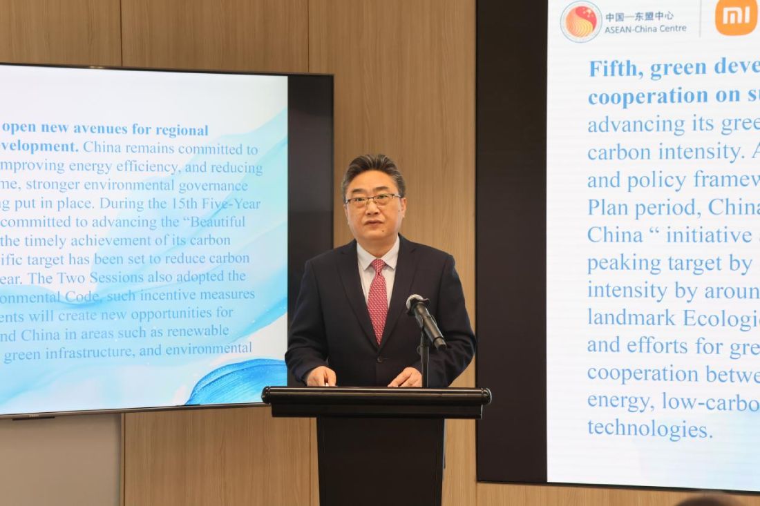 Setiausaha Agung Pusat ASEAN-China Shi Zhongjun memberi ucapan pada acara dialog. (Foto ihsan Pusat ASEAN-China)