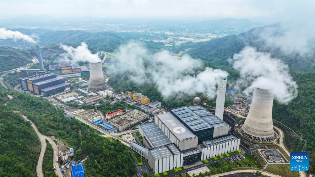 Foto dron bertarikh 22 April 2026 menunjukkan pemandangan di taman perlindungan alam sekitar Heimifeng di bandar Changsha, provinsi Hunan, tengah China. (Xinhua/Chen Zhenhai)