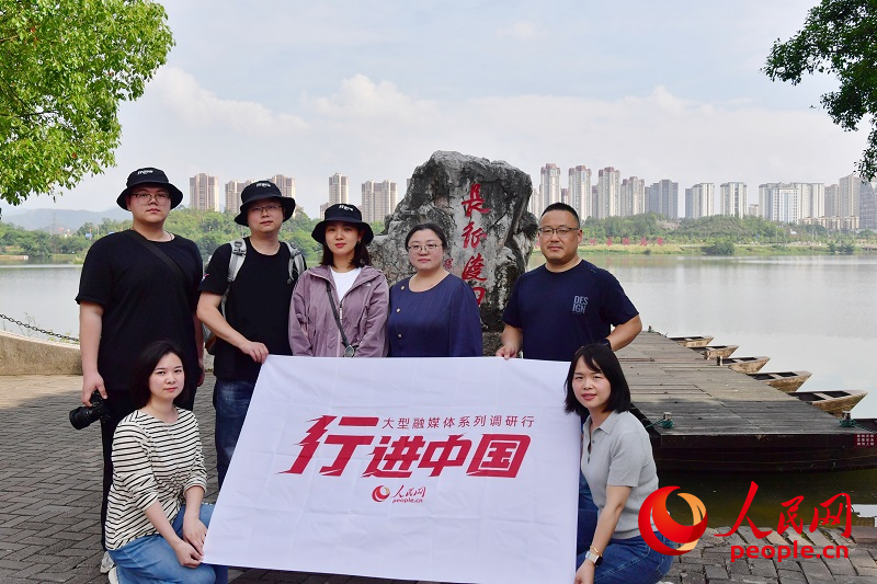 Lawatan penyelidikan media besar-besaran “China Momentum 2026” membuka tirai secara rasminya di kaunti Yudu, provinsi Jiangxi, timur China, 11 Mei. (People's Daily Online/Zhu Haipeng)