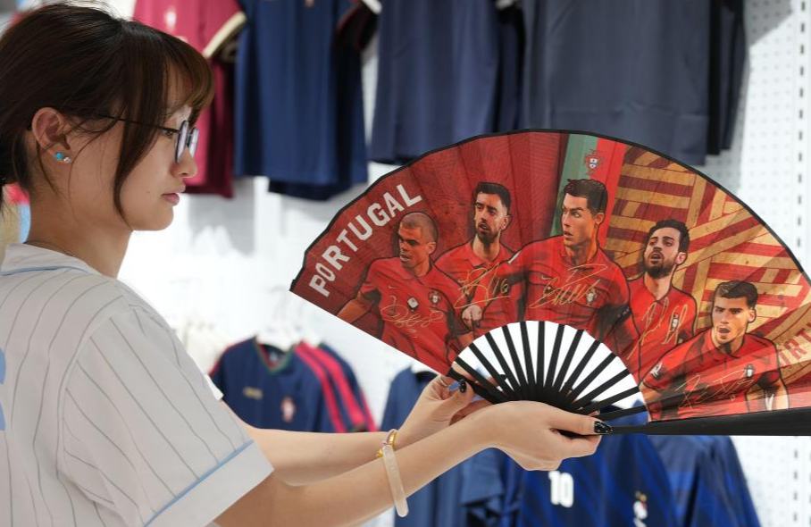 Yiwu Saksikan Tempahan Melonjak Menjelang Piala Dunia