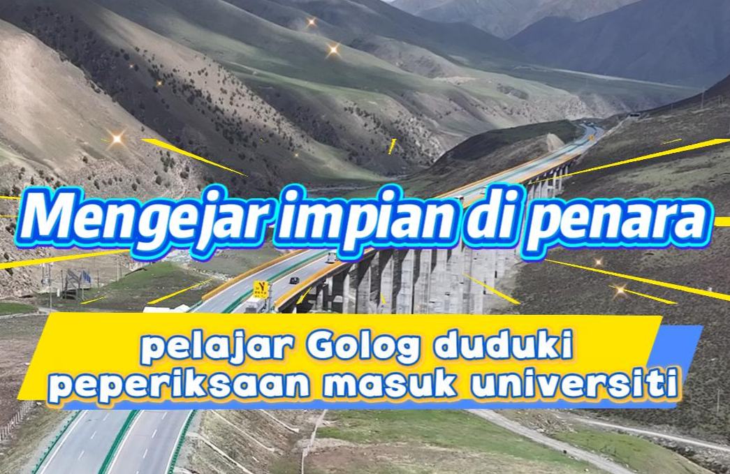 Mengejar Impian di Penara: Pelajar Golog Duduki Peperiksaan Masuk Universiti
