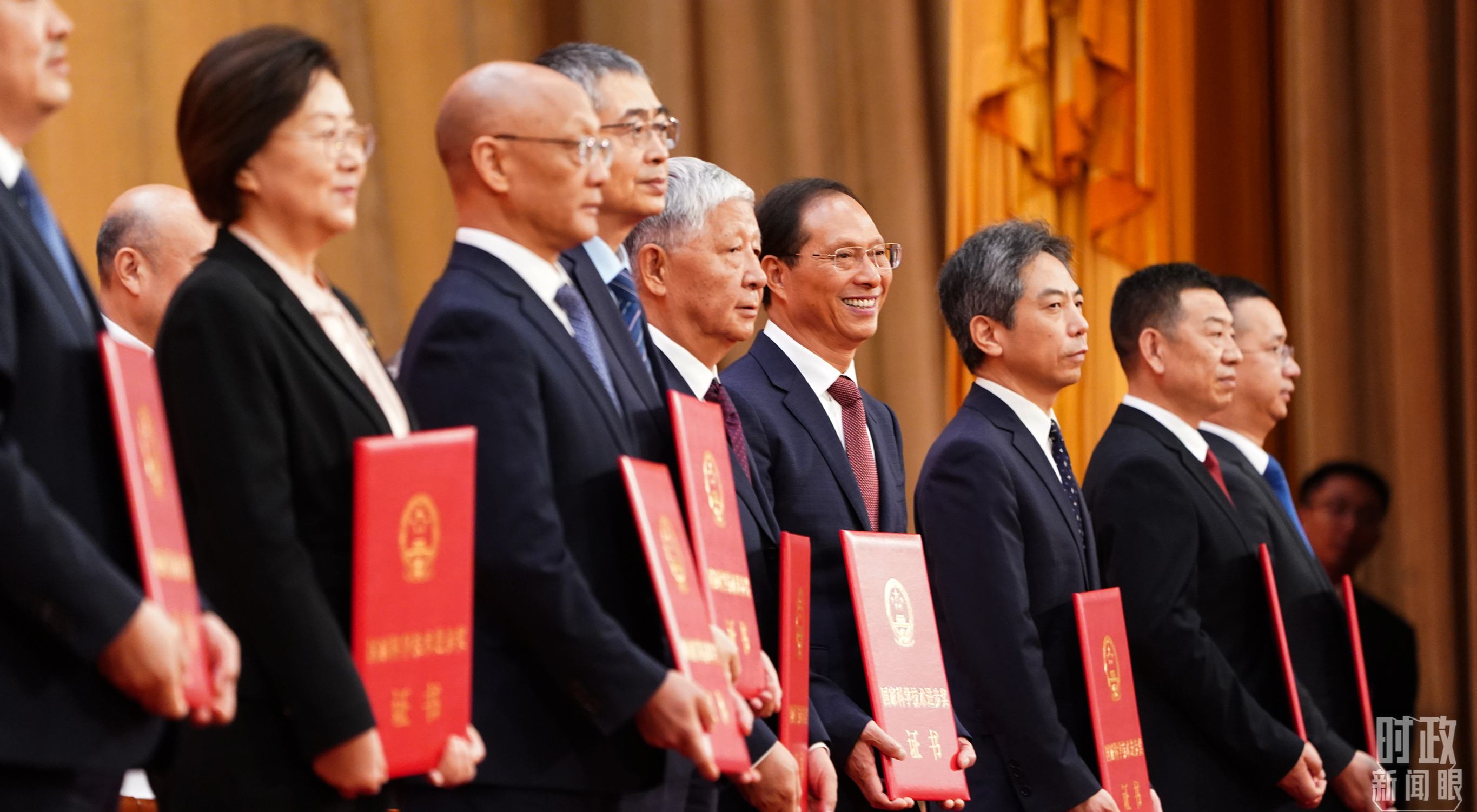 Pemodenan Teknologi, Inti Pati Wawasan Pemodenan Ala China