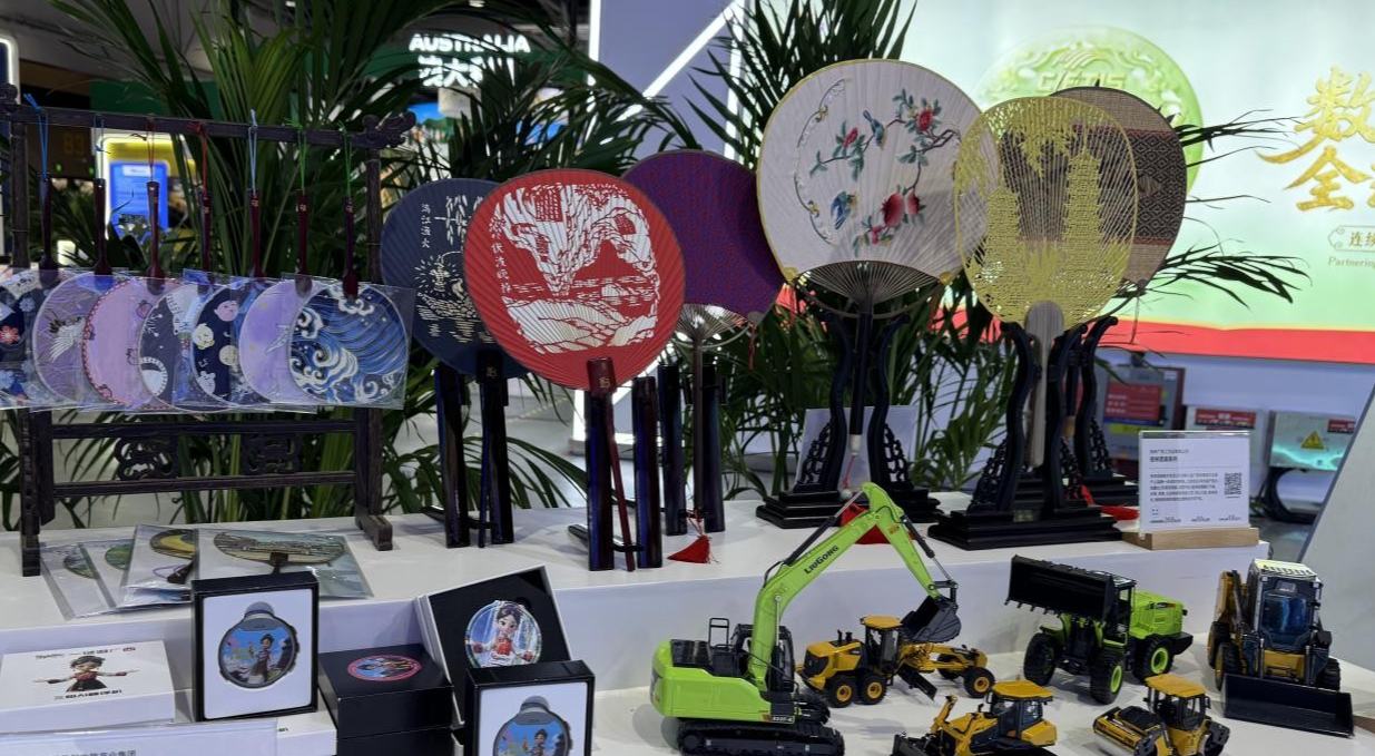 CIFTIS 2026: Guangxi Kali Pertama Jadi Tamu, Pandang ke ASEAN