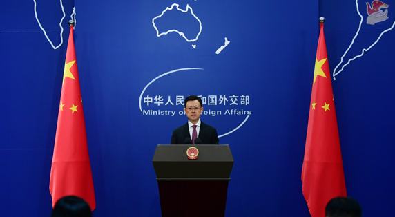 China, AS Kekalkan Komunikasi Mengenai Interaksi Pemimpin - MFA