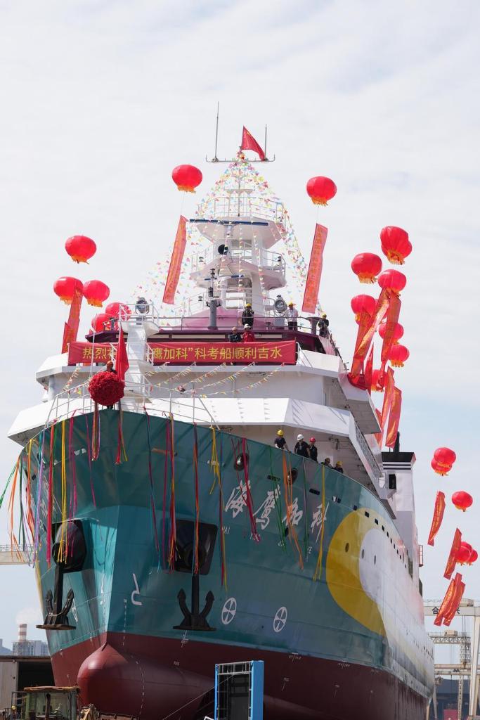 Foto bertarikh 5 Mei 2026 menunjukkan kapal penyelidikan saintifik pertama China yang dibina dengan modal swasta, R/V Haiying Surveyor, di Wenling, provinsi Zhejiang, timur China. (Xinhua/Huang Zongzhi)
